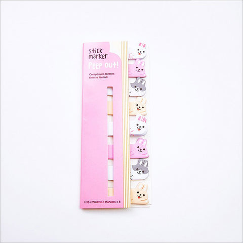 Lovable Small Animals Sticky Notes