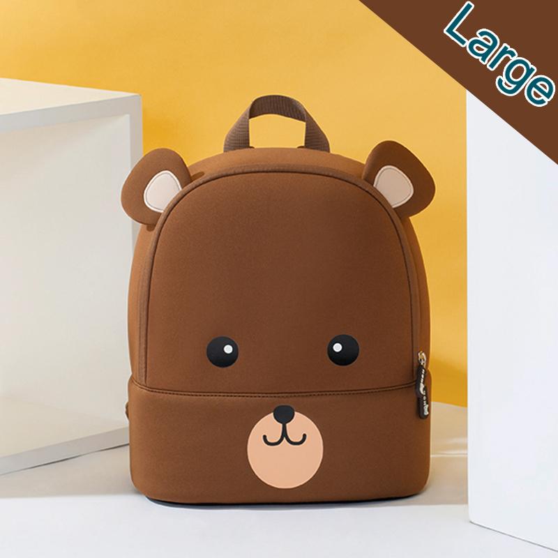 Animal School Bag